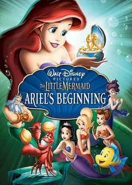 The Little Mermaid: Ariel's Beginning