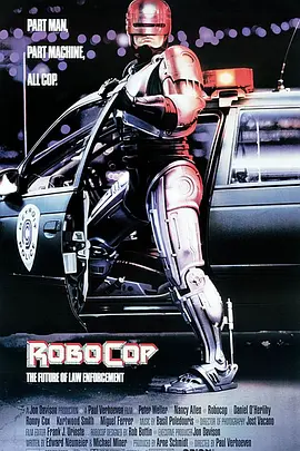 RoboCop