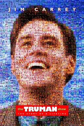 The Truman Show