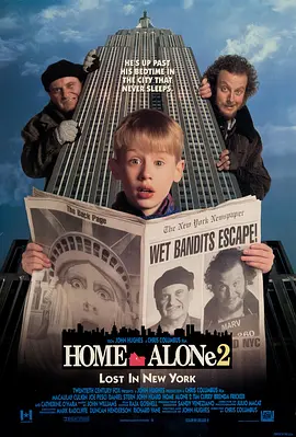 Home Alone 2: Lost in New York