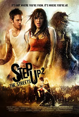 Step Up 2: The Streets