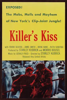 Killer's Kiss