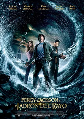 Percy Jackson & the Olympians: The Lightning Thief