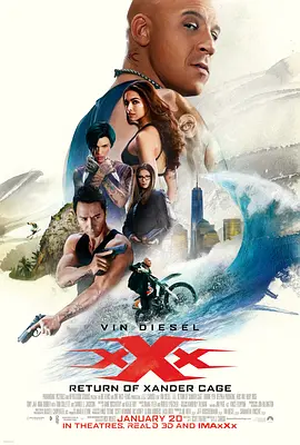 xXx: Return of Xander Cage