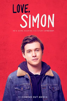 Love, Simon