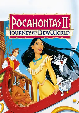 Pocahontas II: Journey to a New World