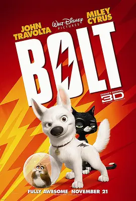 Bolt