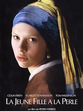 Girl with a Pearl Earring