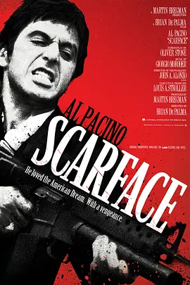 Scarface