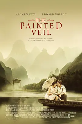 The Painted Veil