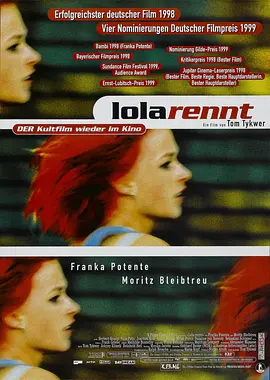 Lola rennt