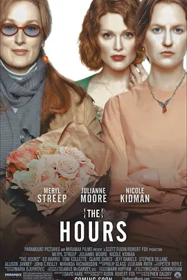 The Hours