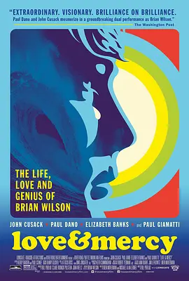 爱与慈悲 Love & Mercy (2014)