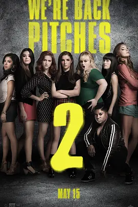 Pitch Perfect 2