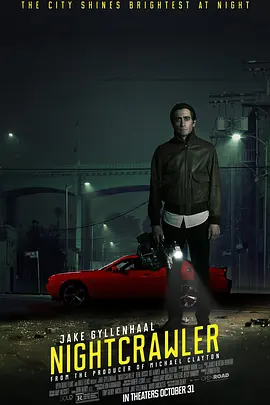 Nightcrawler