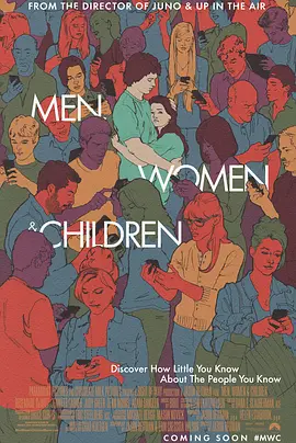 Men, Women & Children