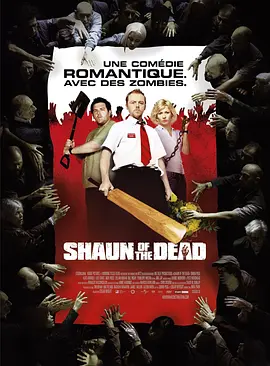 Shaun of the Dead