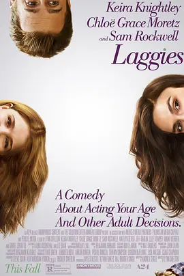 Laggies