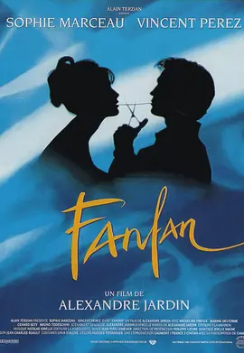 芳芳 Fanfan (1993)