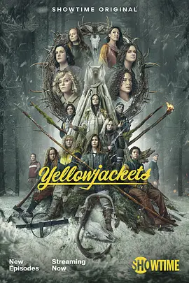 Yellowjackets