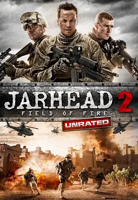 Jarhead 2: Field of Fire