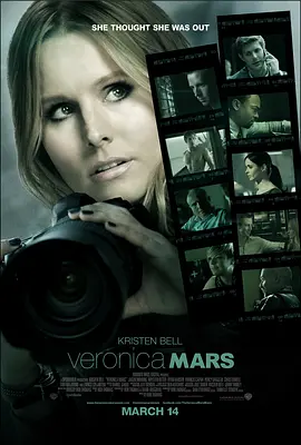 Veronica Mars