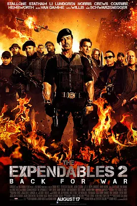 The Expendables 2