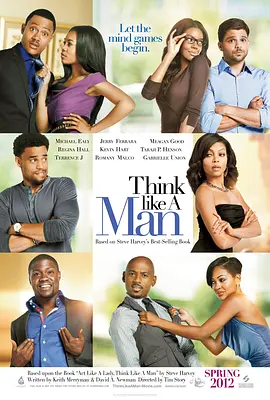 Think Like a Man