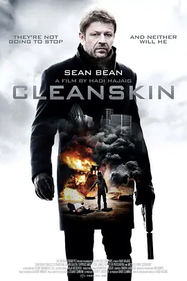 清道夫 Cleanskin (2012)