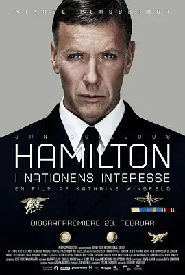 Hamilton: I nationens interesse