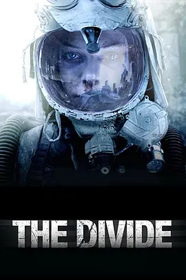 隔绝 The Divide (2011)