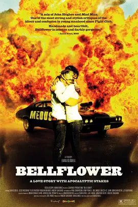 Bellflower