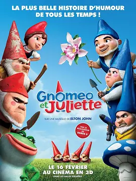 Gnomeo & Juliet