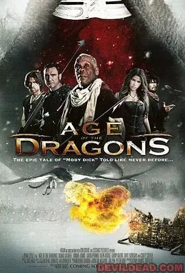 Age of the Dragons