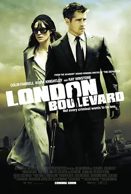 London Boulevard