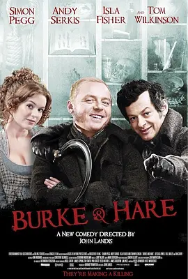 Burke and Hare