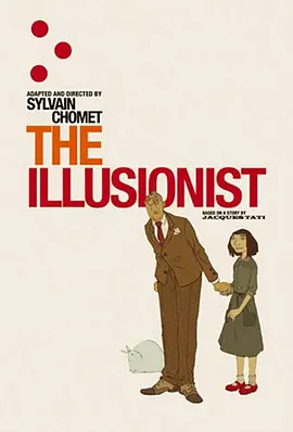 L'Illusionniste