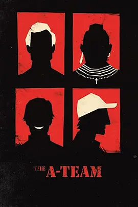 The A-Team