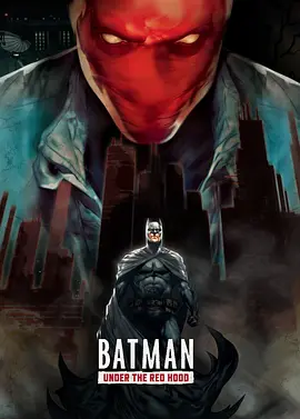 Batman: Under the Red Hood