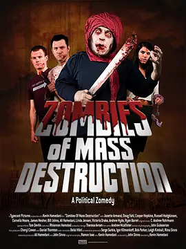 ZMD : Zombies of Mass Destruction