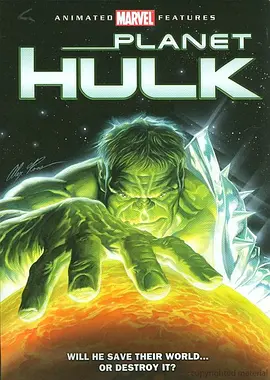 Planet Hulk