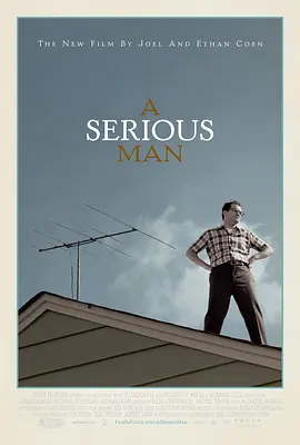 A Serious Man