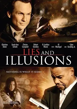 Lies & Illusions