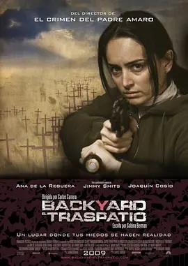 El traspatio