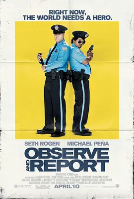 Observe and Report