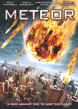 Meteor: Path to Destruction