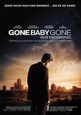 Gone Baby Gone