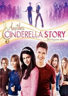 Another Cinderella Story