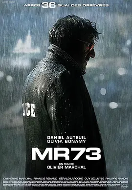 MR 73