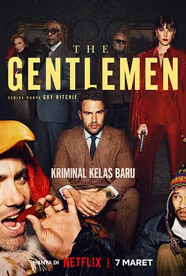 The Gentlemen